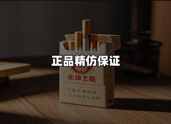 专业优势